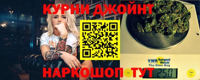 МДМА Лесосибирск