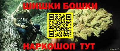 МДМА Лесосибирск