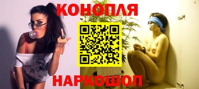 МДМА Лесосибирск