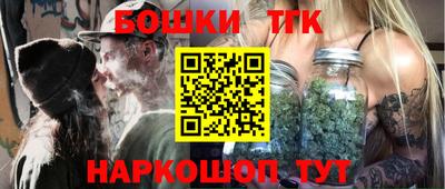 МДМА Лесосибирск