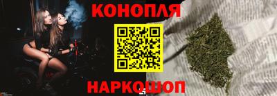 МДМА Лесосибирск