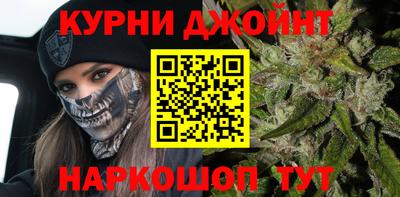 меф Ликино-Дулёво