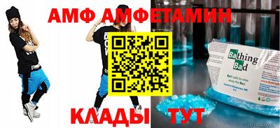 МДМА Лесосибирск