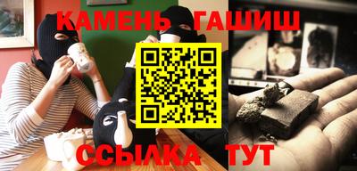 соль ск Ливны