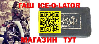 меф Ликино-Дулёво