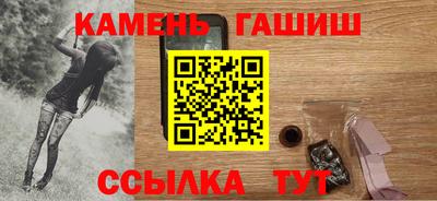 меф Ликино-Дулёво