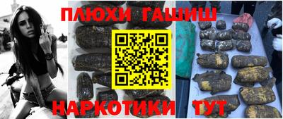 МДМА Лесосибирск