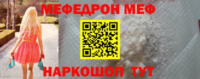 МДМА Лесосибирск